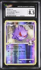 Gengar GL
