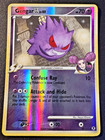 Gengar GL
