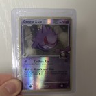 Gengar GL