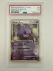 Gengar GL