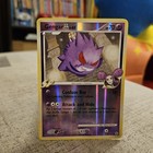 Gengar GL