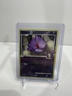 Gengar GL