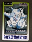 Rhydon