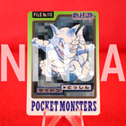 Rhydon