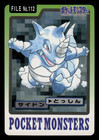 Rhydon