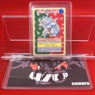 Rhydon