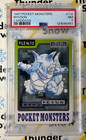 Rhydon