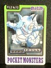 Rhydon