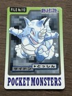 Rhydon