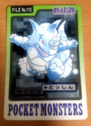 Rhydon