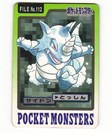 Rhydon