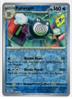 Poliwrath