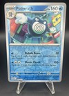 Poliwrath