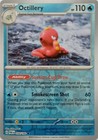 Octillery