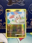Plusle