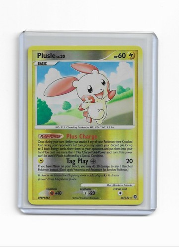 Plusle