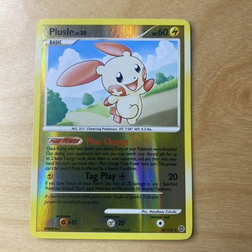 Plusle