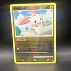 Plusle
