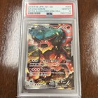 Volcanion
