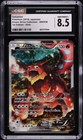 Volcanion