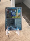 Poliwhirl