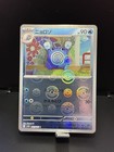 Poliwhirl