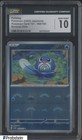 Poliwhirl