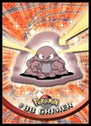 Grimer