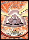 Grimer