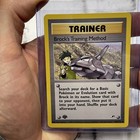 Brock's Training Method