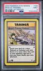 Brock's Training Method