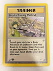 Brock's Training Method