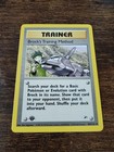 Brock's Training Method