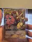 Mega Lopunny & Jigglypuff GX