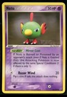 Natu