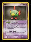 Natu