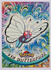 Butterfree