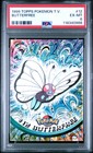 Butterfree