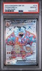 Charizard ex