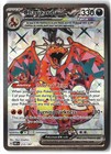 Charizard ex