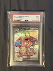 Charizard ex