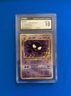 Haunter