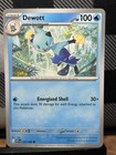 Dewott