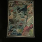 Dewott