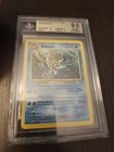 Omastar