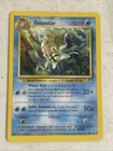 Omastar