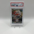 Hisuian Zoroark VSTAR