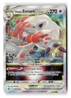 Hisuian Zoroark VSTAR