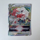 Hisuian Zoroark VSTAR
