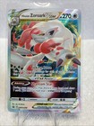Hisuian Zoroark VSTAR
